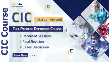 CBIC 1002: CBIC (CIC)&reg; Focus Study and Review Full Package - Recorded Videos for Arabic Learners