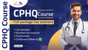 CPHQ 1001: CPHQ&reg; Focus Study and Review Full Package with Live Zoom Session for Arabic Learners
