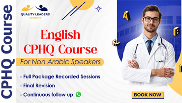 CPHQ 1005: CPHQ&reg; Focus Study and Review Full Package (English Course) - Recorded Videos for Non-Arabic Learners